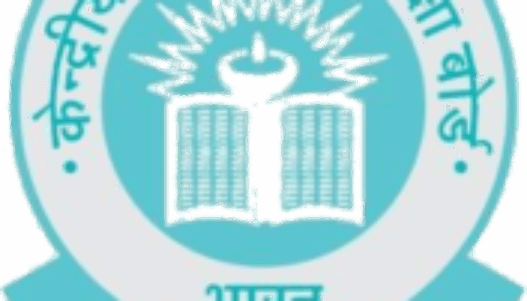 CBSE Results Portal